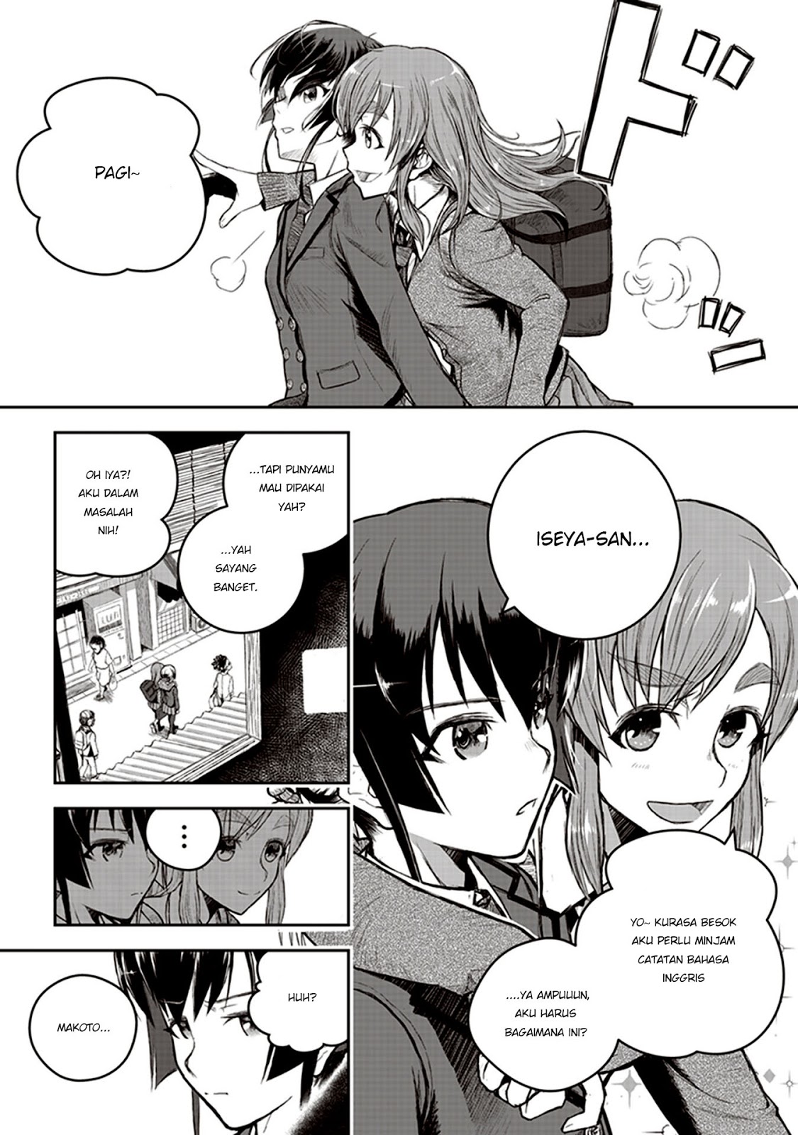 Youkai Gurentai Chapter 01 Gambar 9